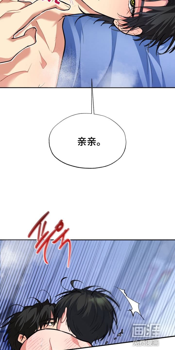 第10章：股掌之上：如何选择