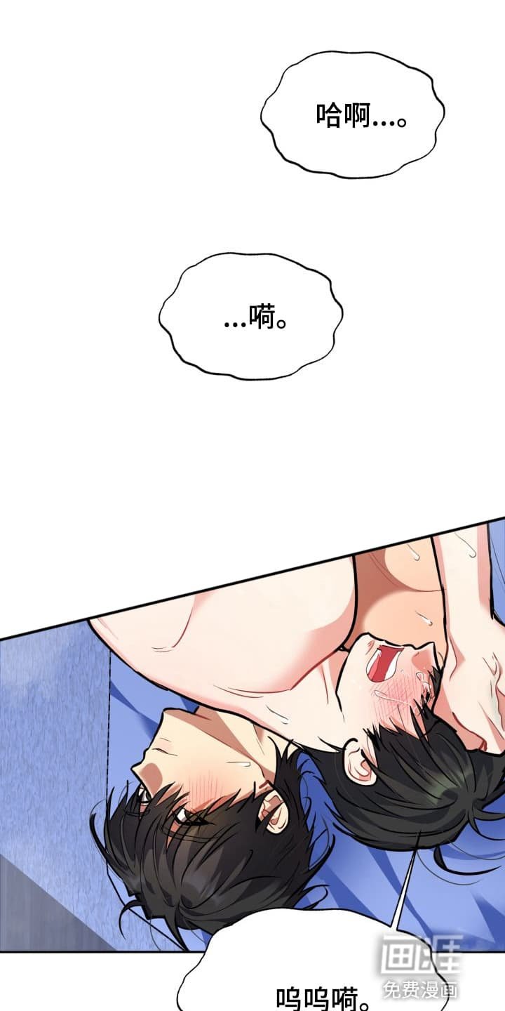 第10章：股掌之上：如何选择