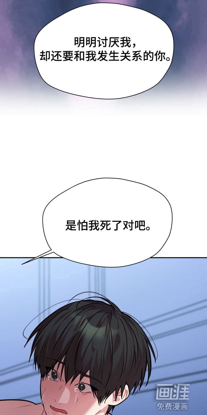 第10章：股掌之上：如何选择