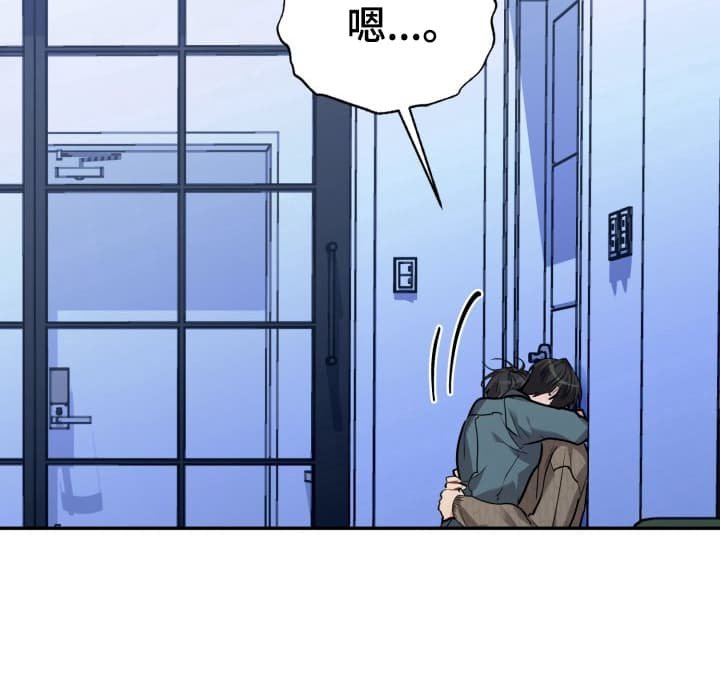 第11章：股掌之上：共同的秘密（完）