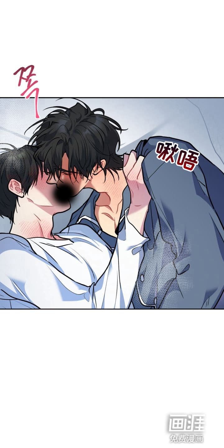 第2章：股掌之上：要好好生活