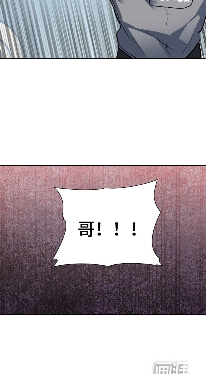 第3章：股掌之上：不祥的预感