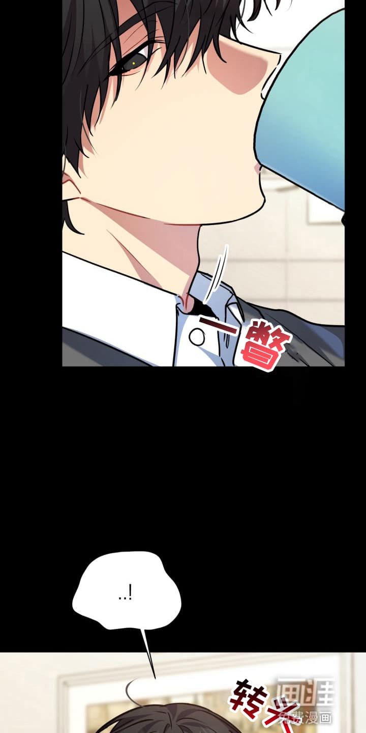 第3章：股掌之上：不祥的预感