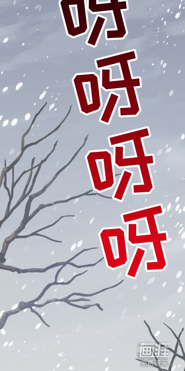 第4章：股掌之上：想抓住他