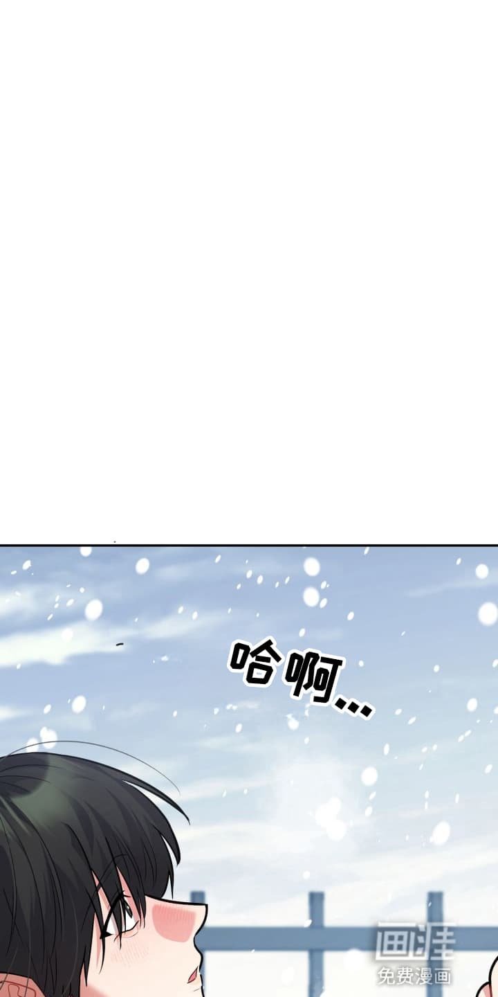 第5章：股掌之上：礼物