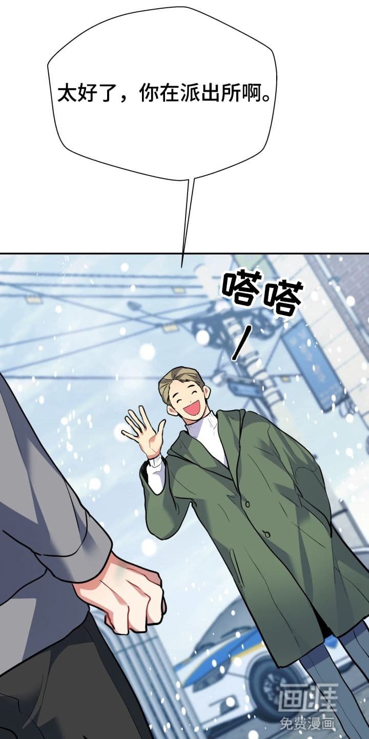 第6章：股掌之上：请求