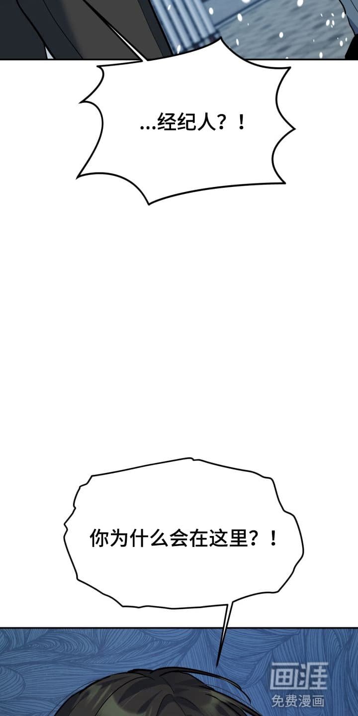 第6章：股掌之上：请求