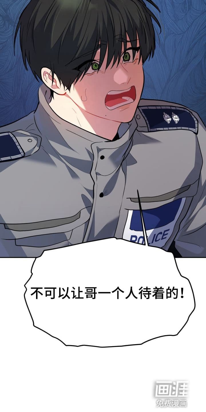 第6章：股掌之上：请求