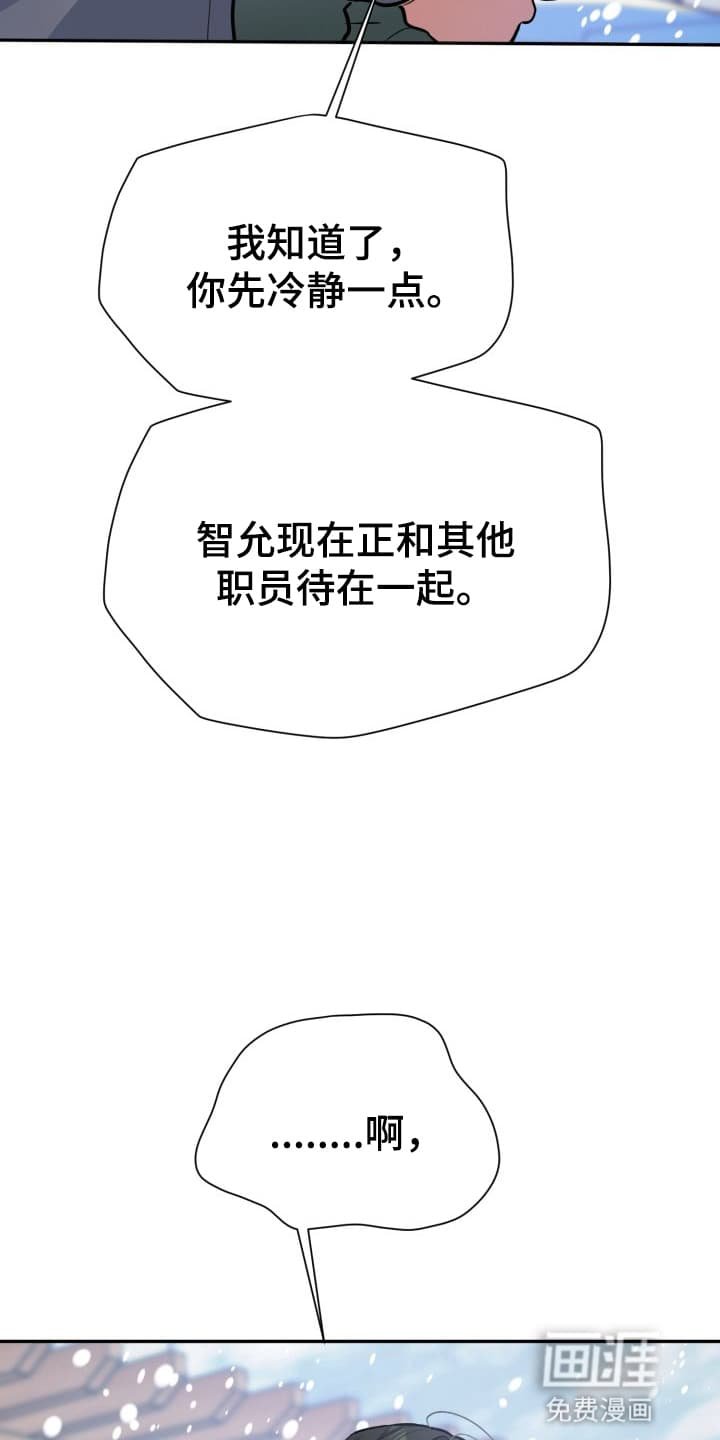 第6章：股掌之上：请求