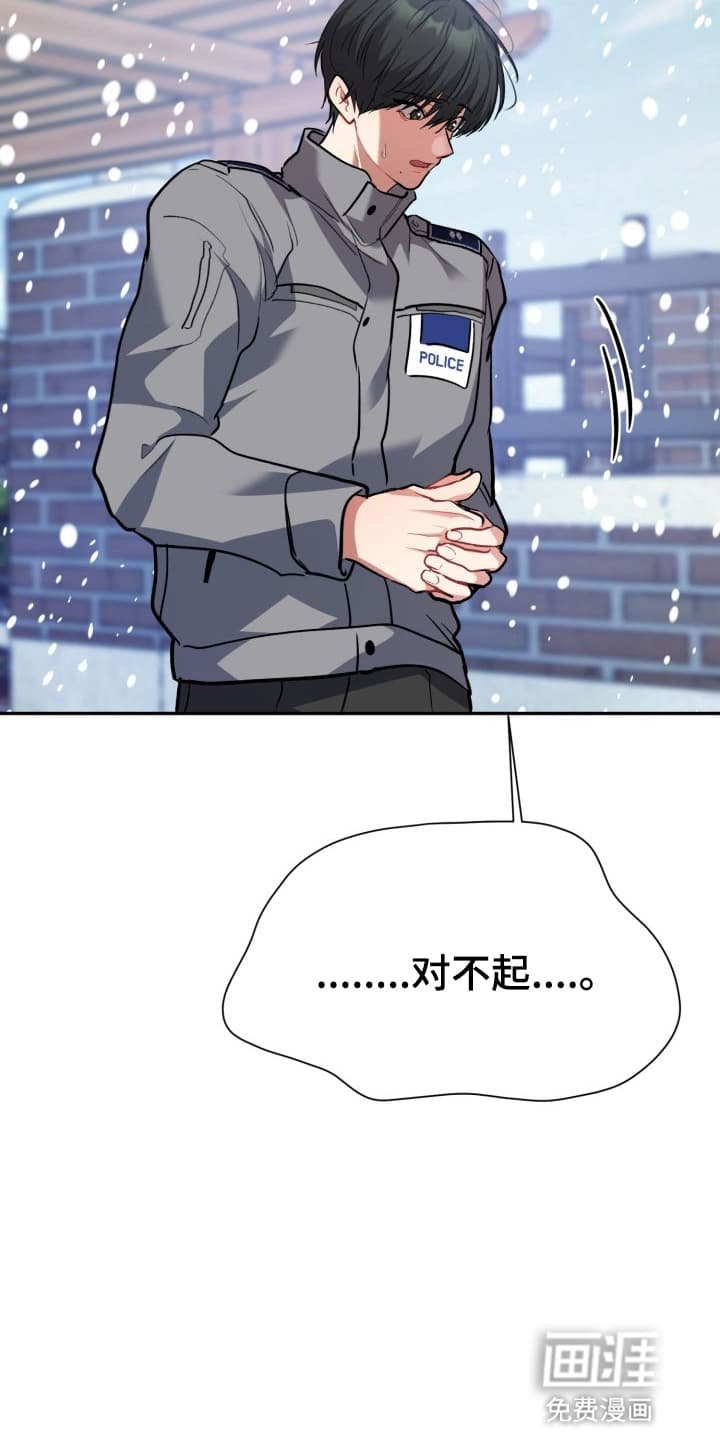 第6章：股掌之上：请求