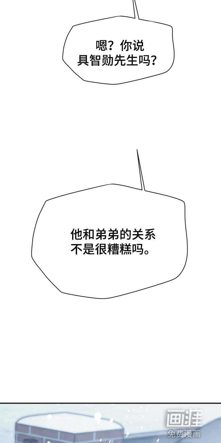 第6章：股掌之上：请求