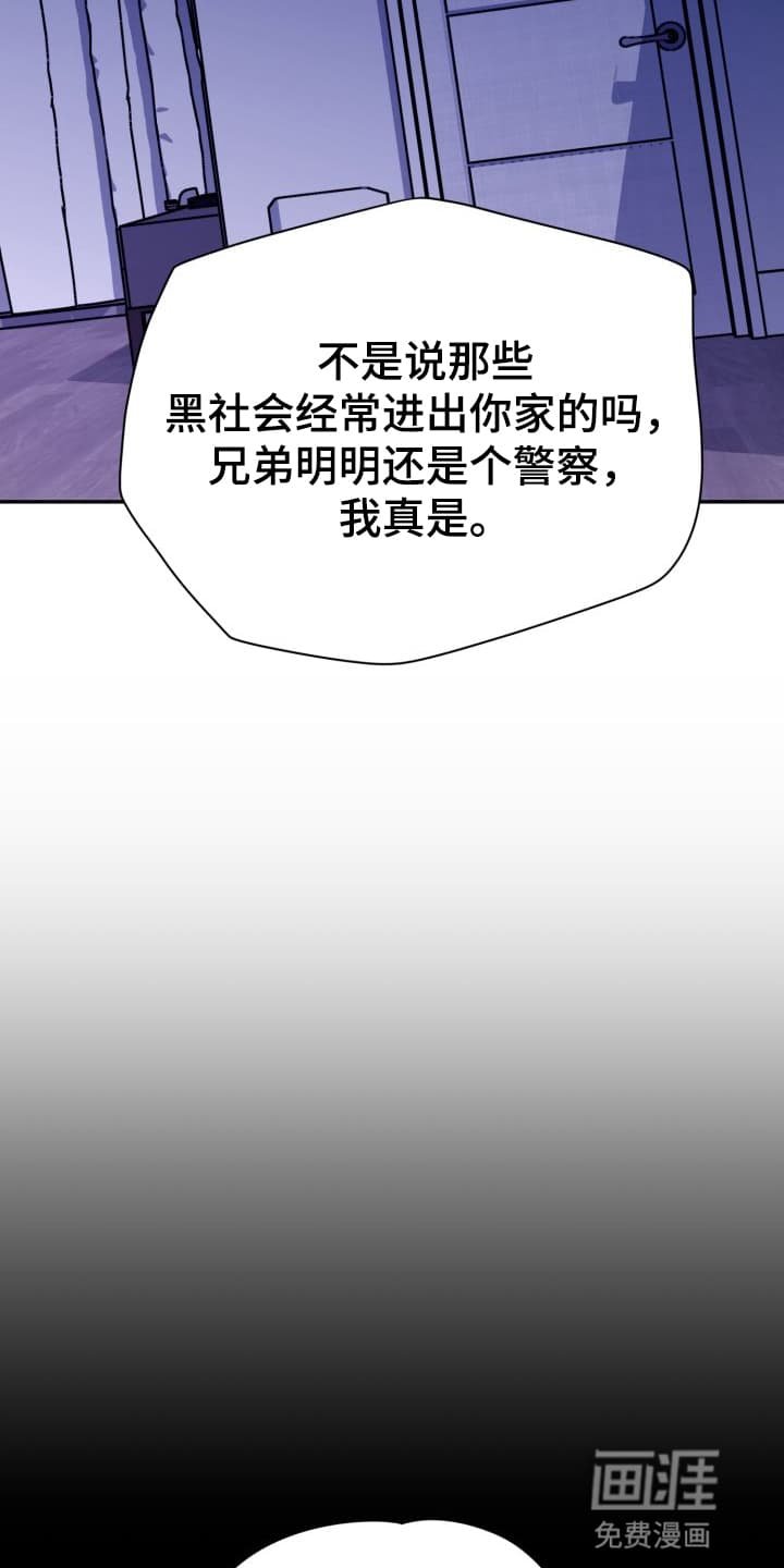 第6章：股掌之上：请求