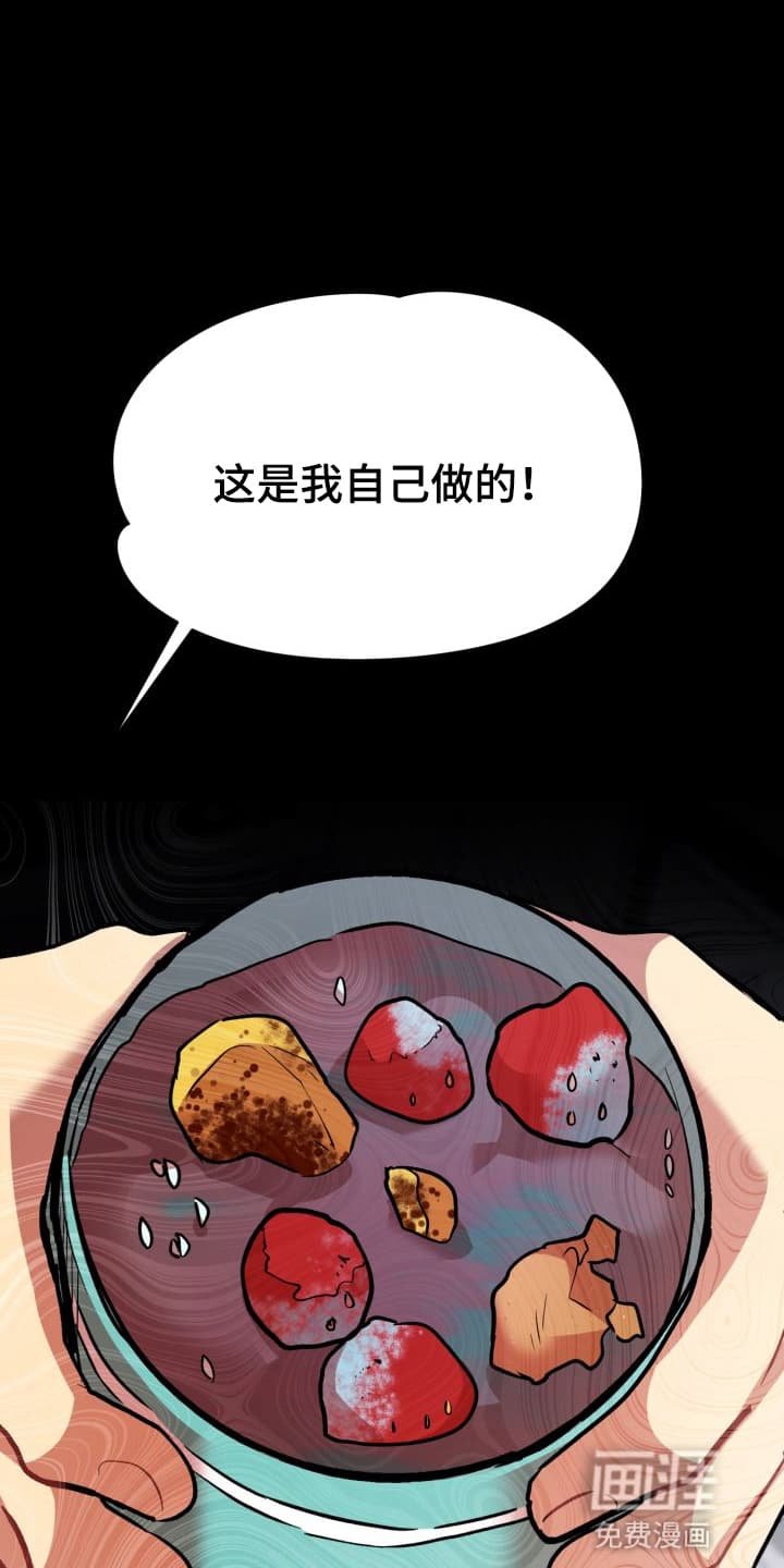 第6章：股掌之上：请求
