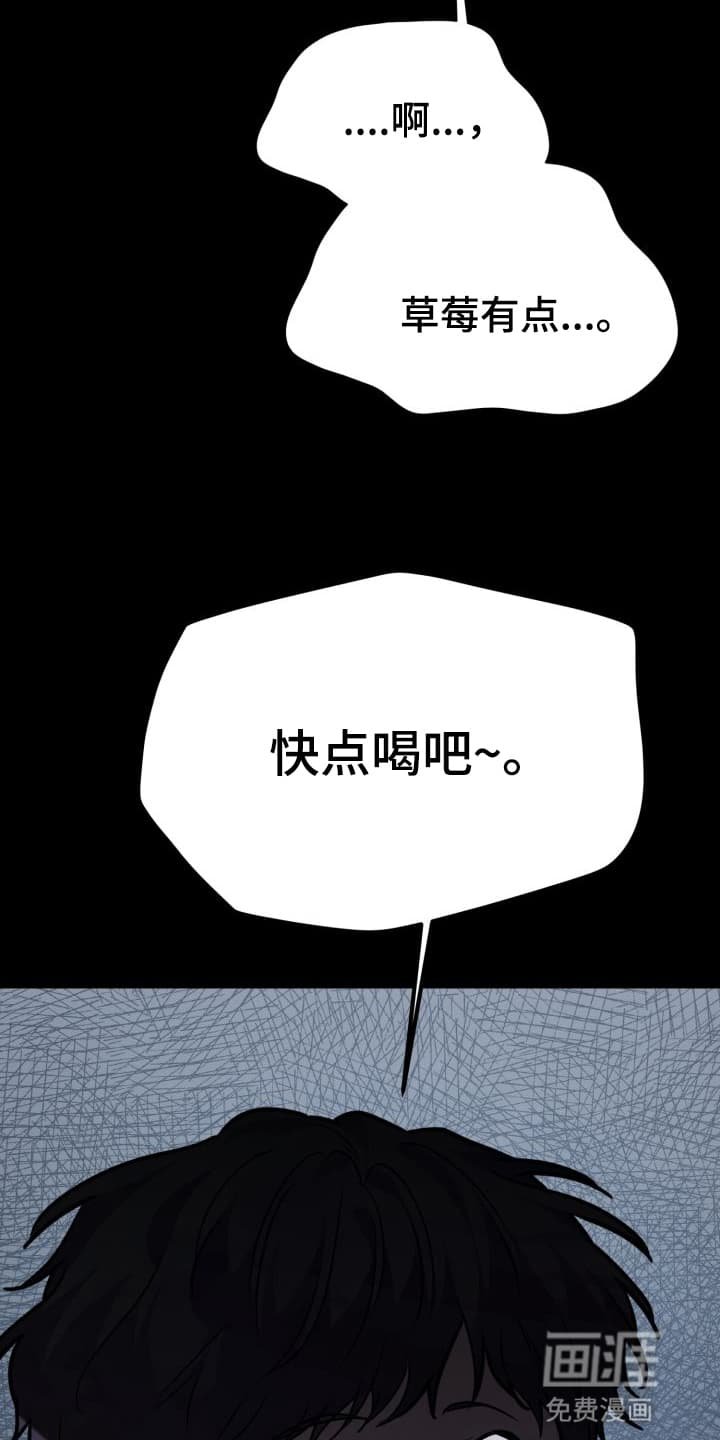 第6章：股掌之上：请求
