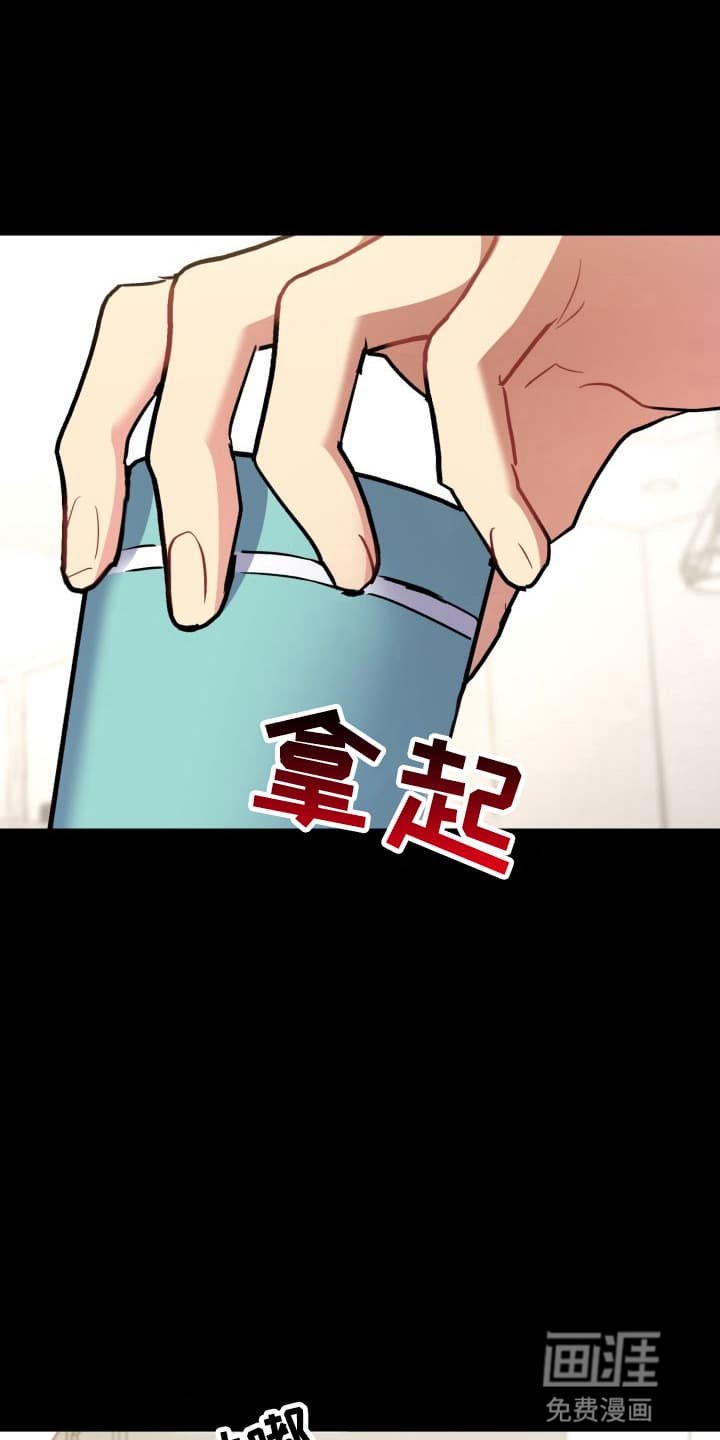第6章：股掌之上：请求