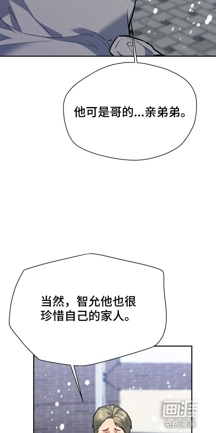 第6章：股掌之上：请求