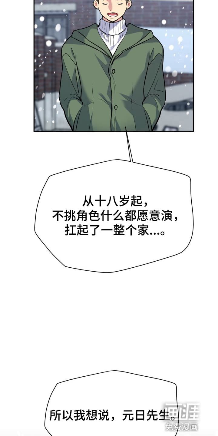 第6章：股掌之上：请求