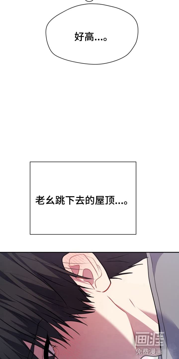 第6章：股掌之上：请求