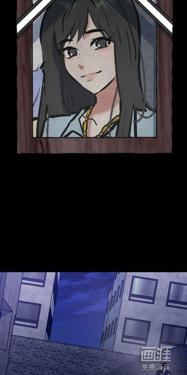 第7章：股掌之上：哥哥的项链