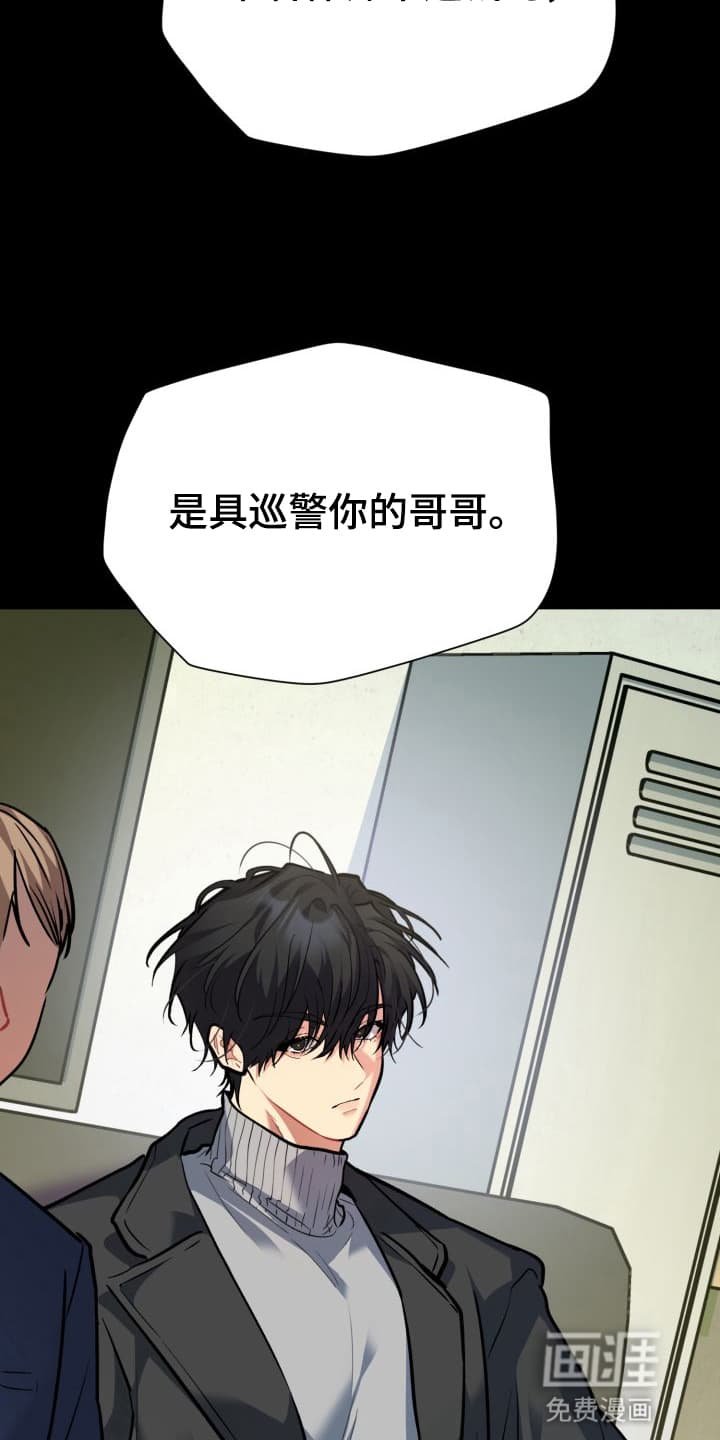 第8章：股掌之上：反转