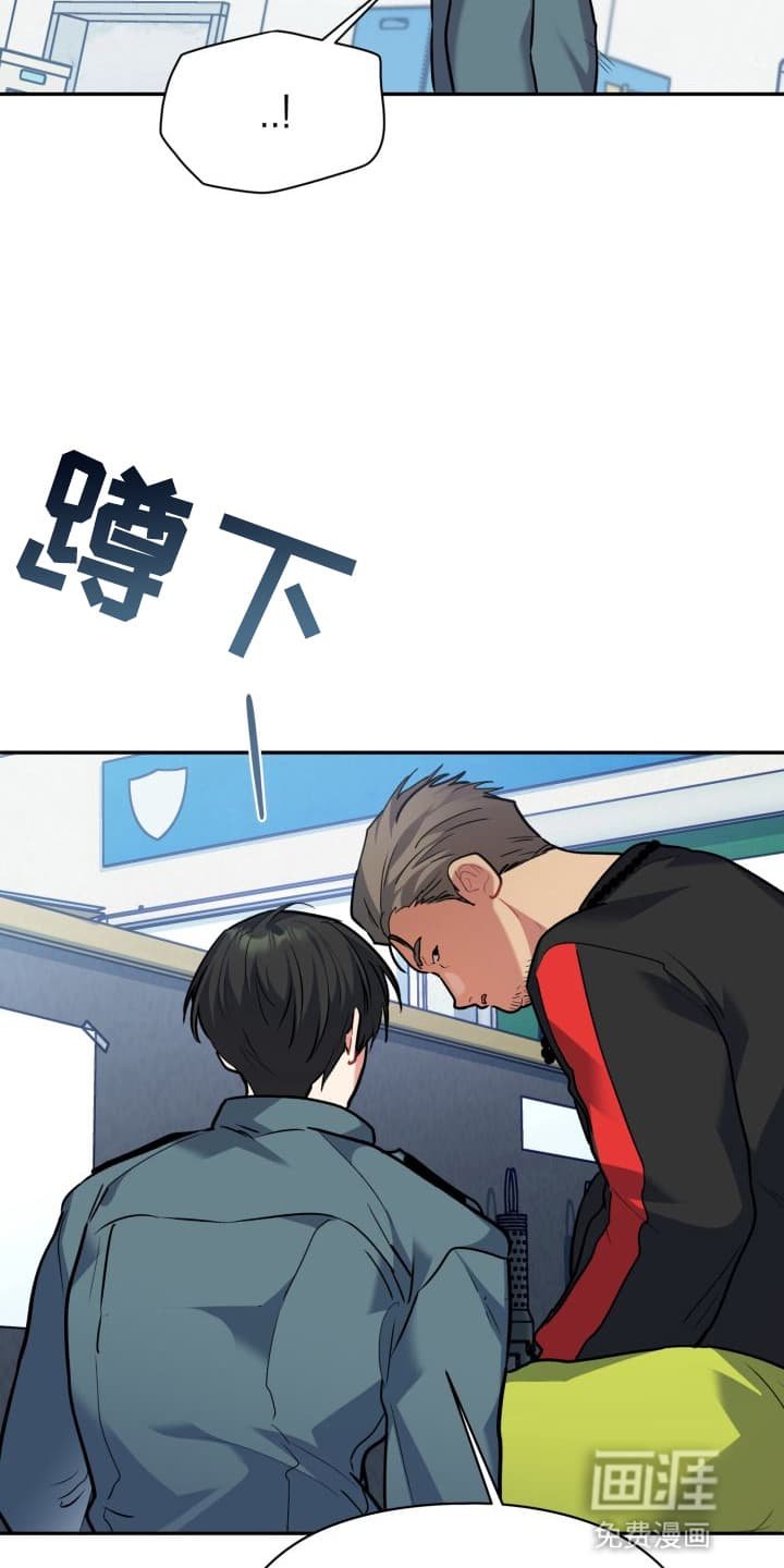 第8章：股掌之上：反转