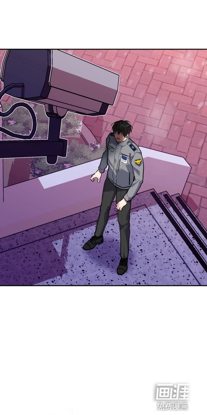 第9章：股掌之上：证据外的证据