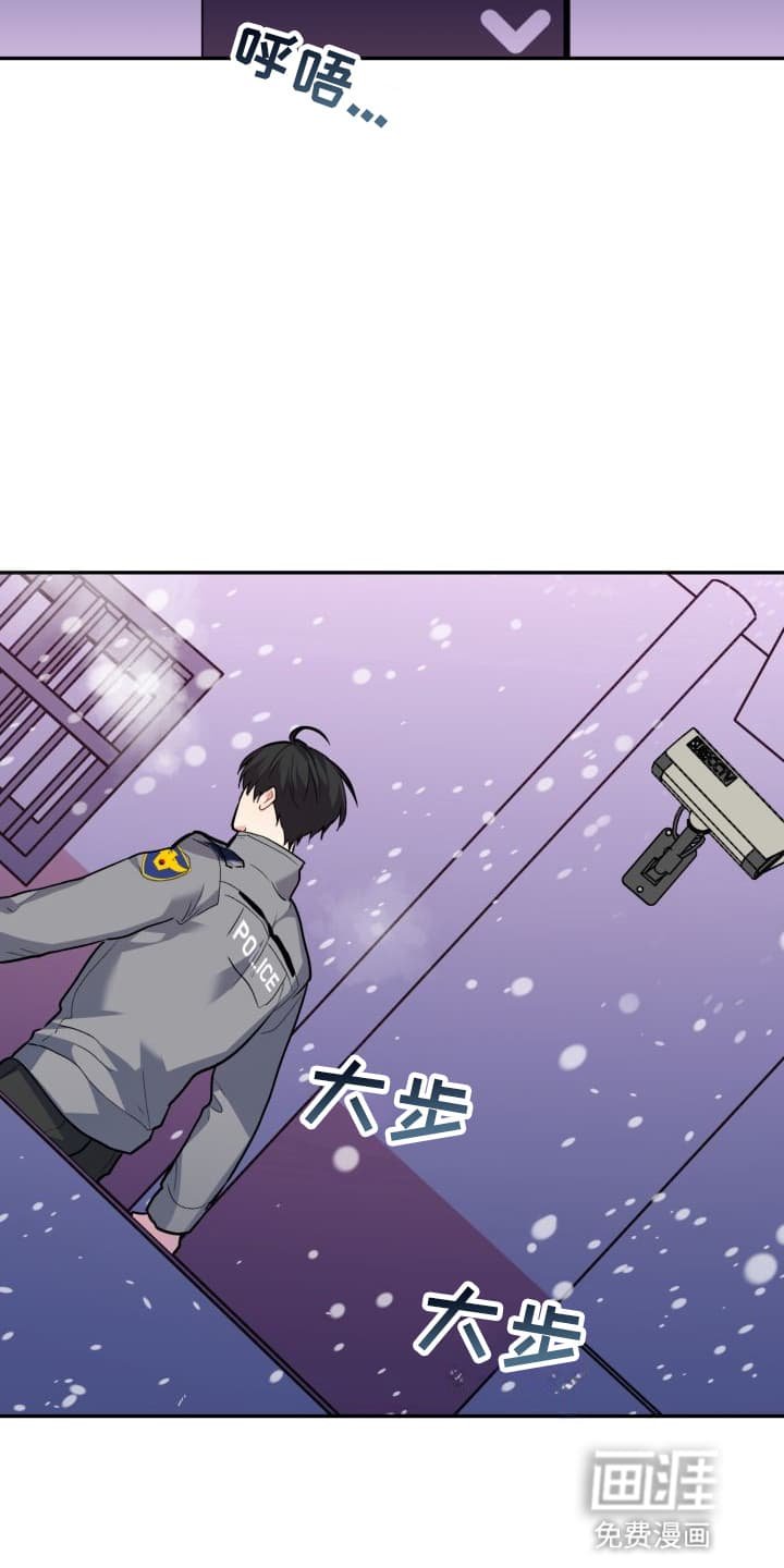 第9章：股掌之上：证据外的证据