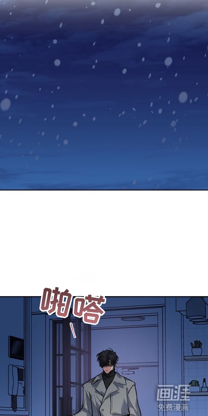 第9章：股掌之上：证据外的证据