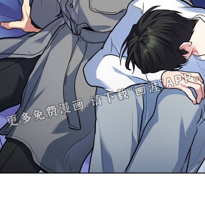 第9章：股掌之上：证据外的证据