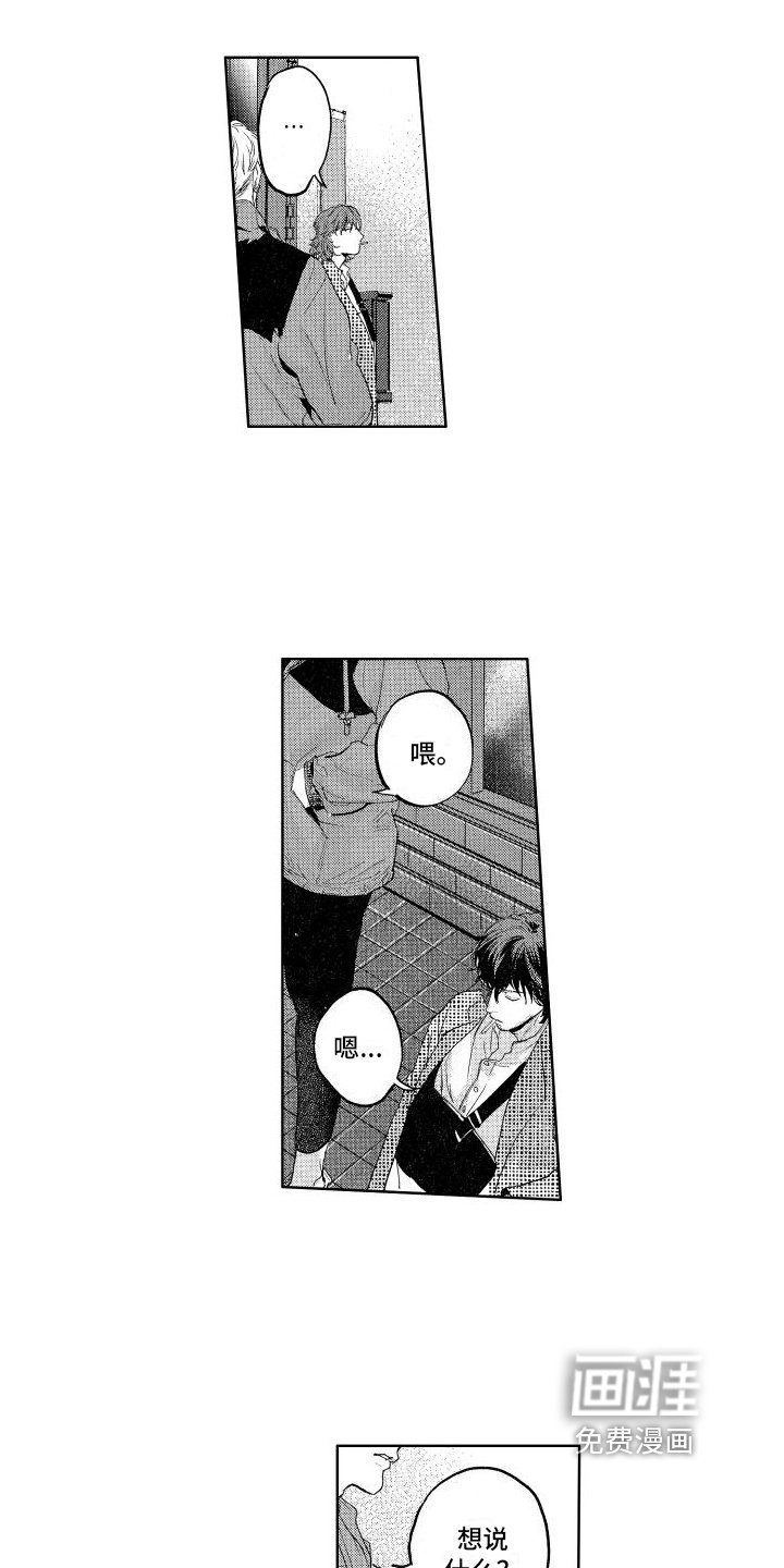 第10章：消息