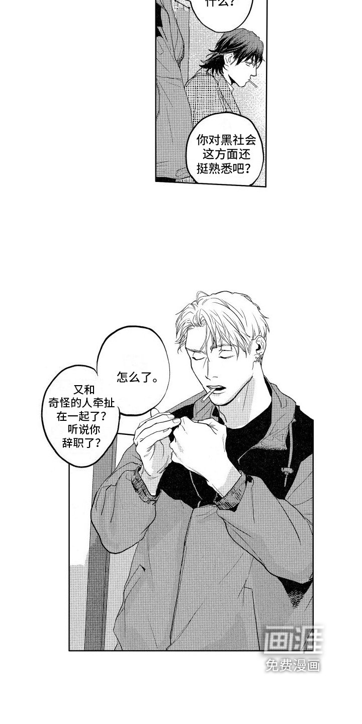 第10章：消息