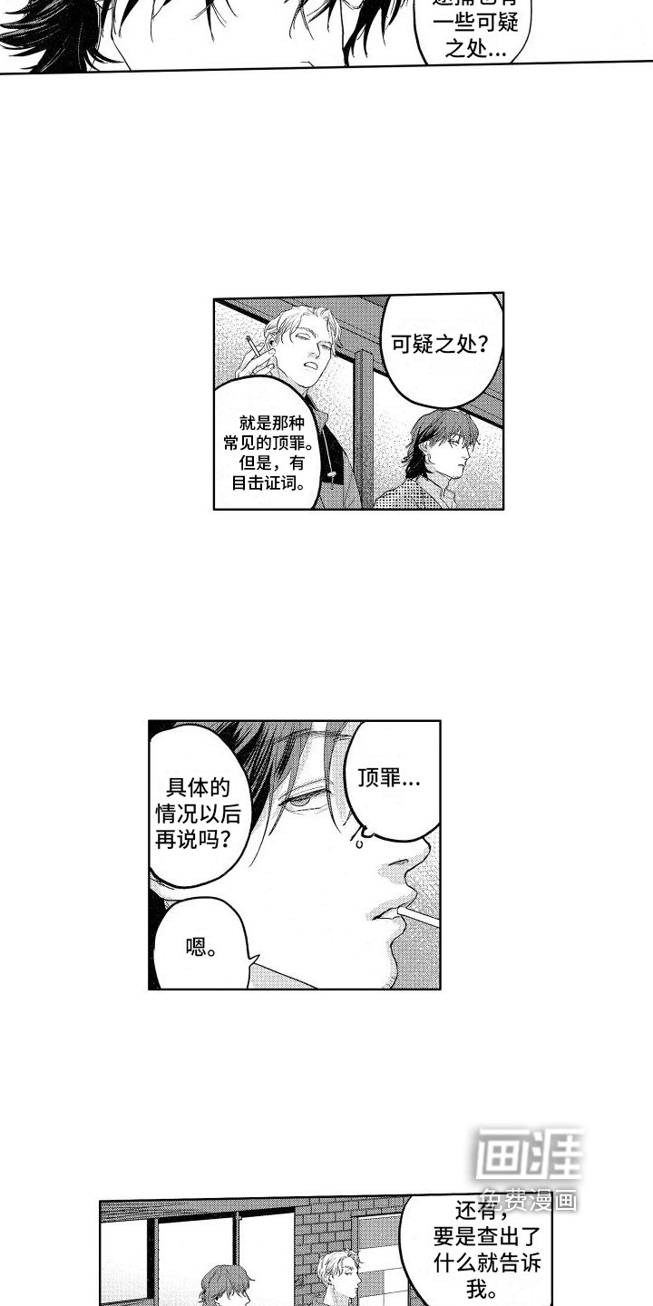 第10章：消息