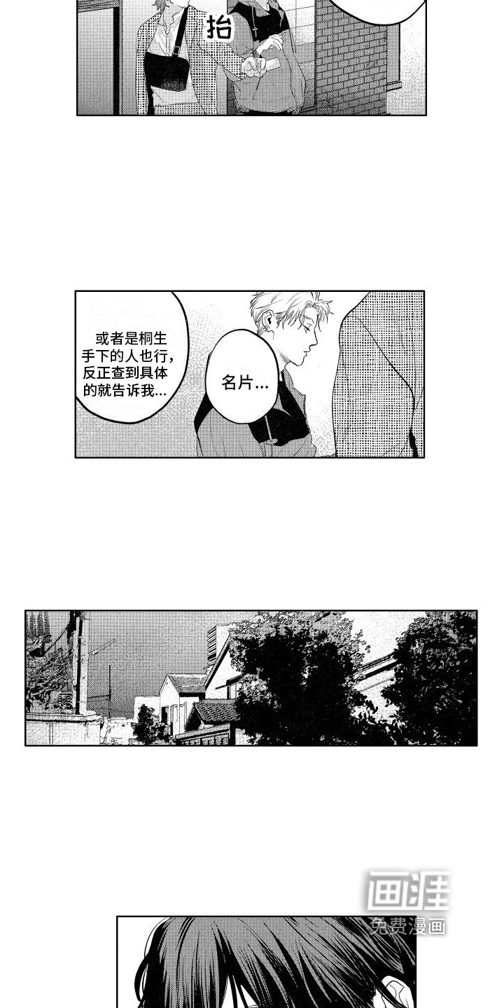 第10章：消息