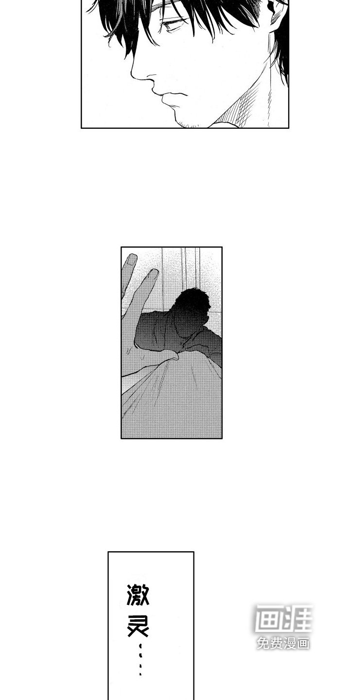第10章：消息