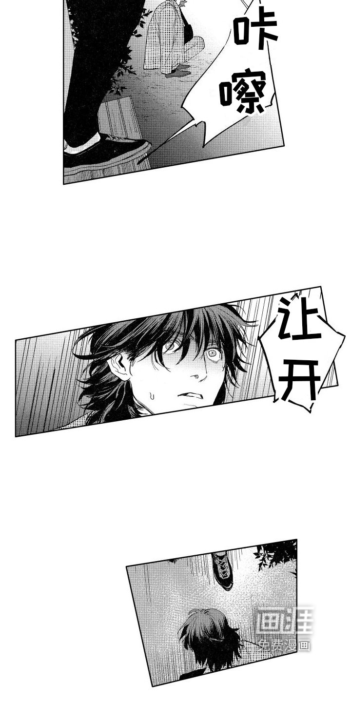 第12章：抓小偷