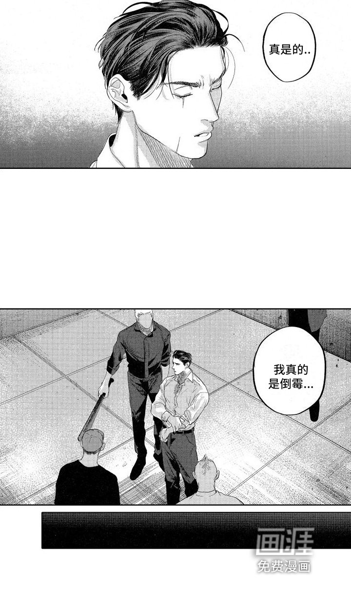 第13章：邀请