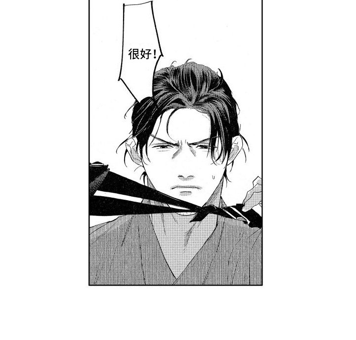 第14章：了解情况