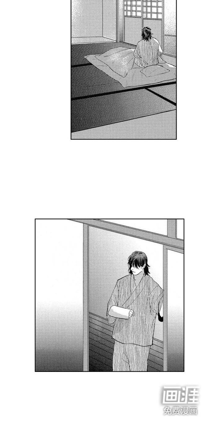 第17章：小看我