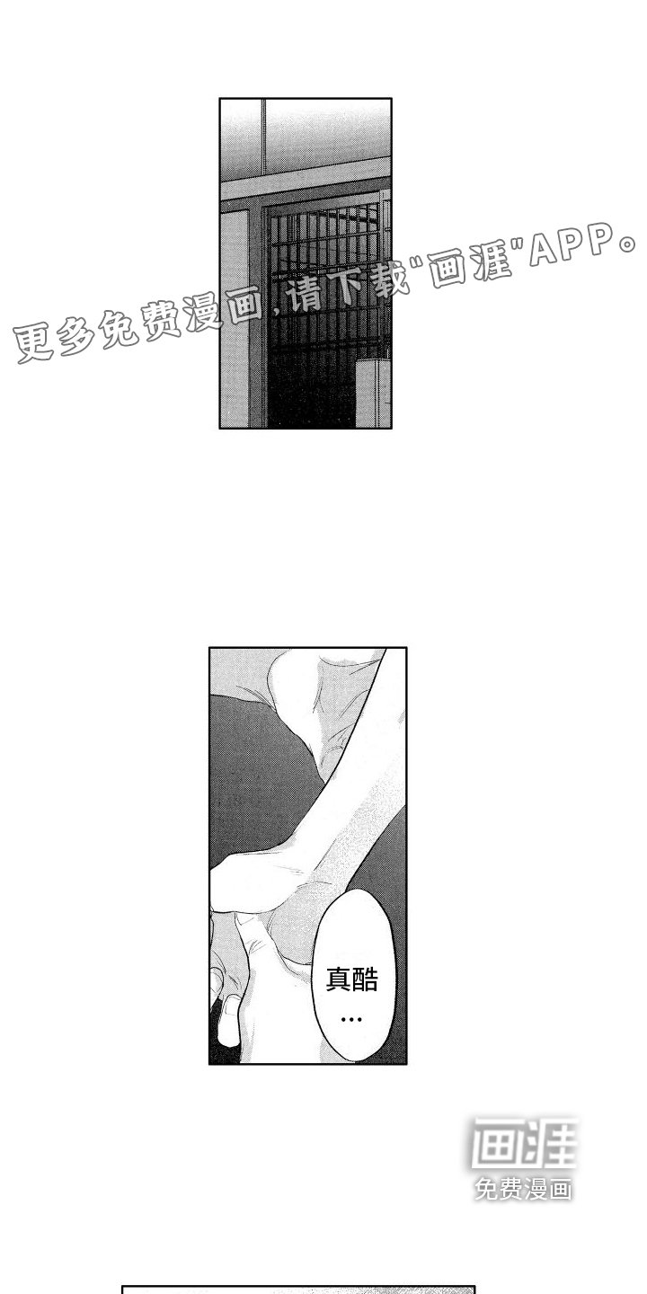 第21章：幸福的生活【完结】