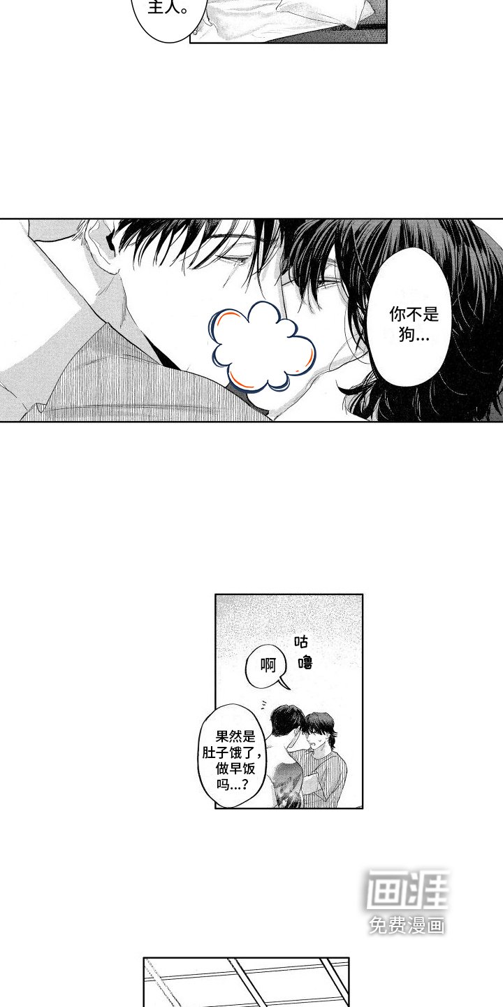 第21章：幸福的生活【完结】
