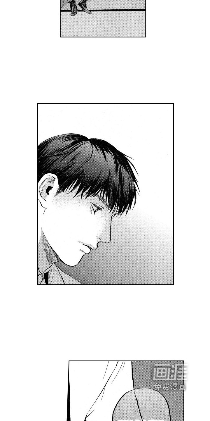 第23章：【番外】担忧