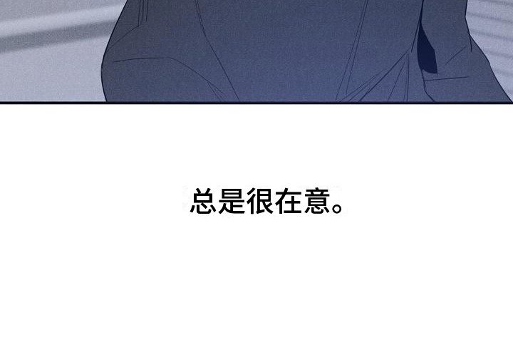 第1章：赶走