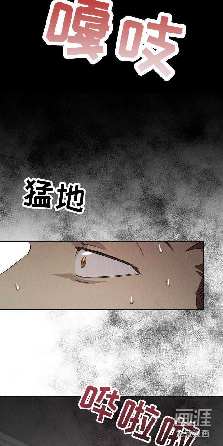 第10章：噩梦