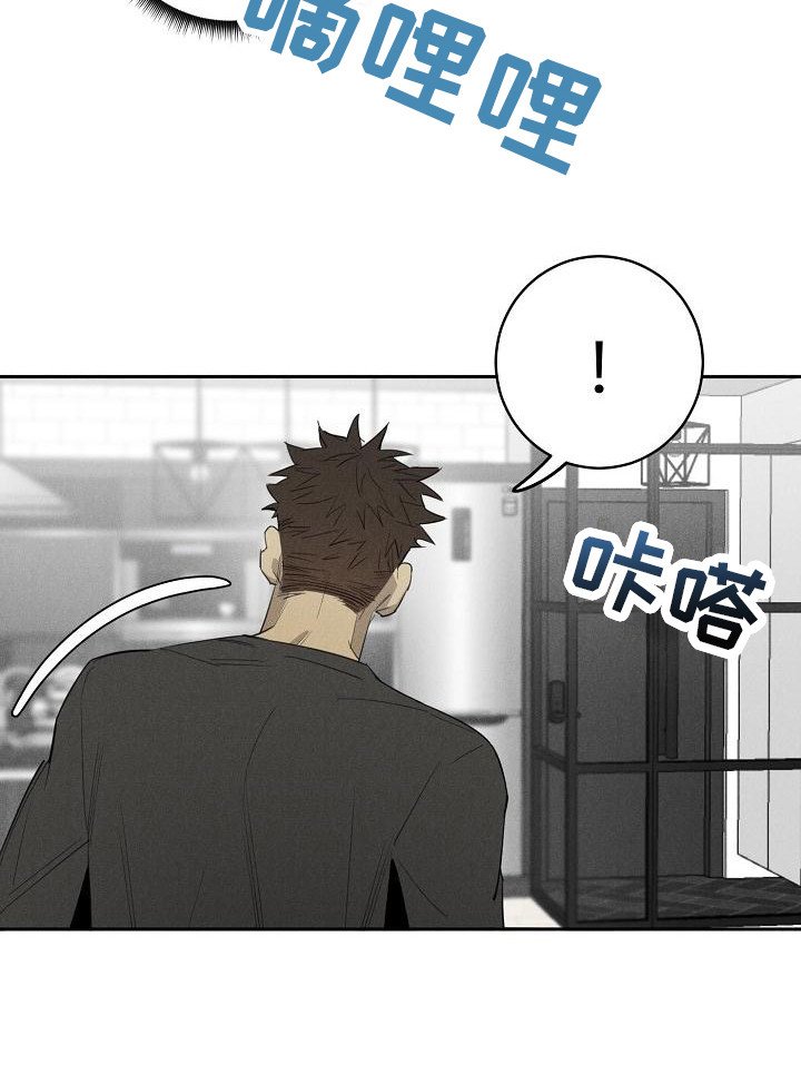 第11章：喝醉了