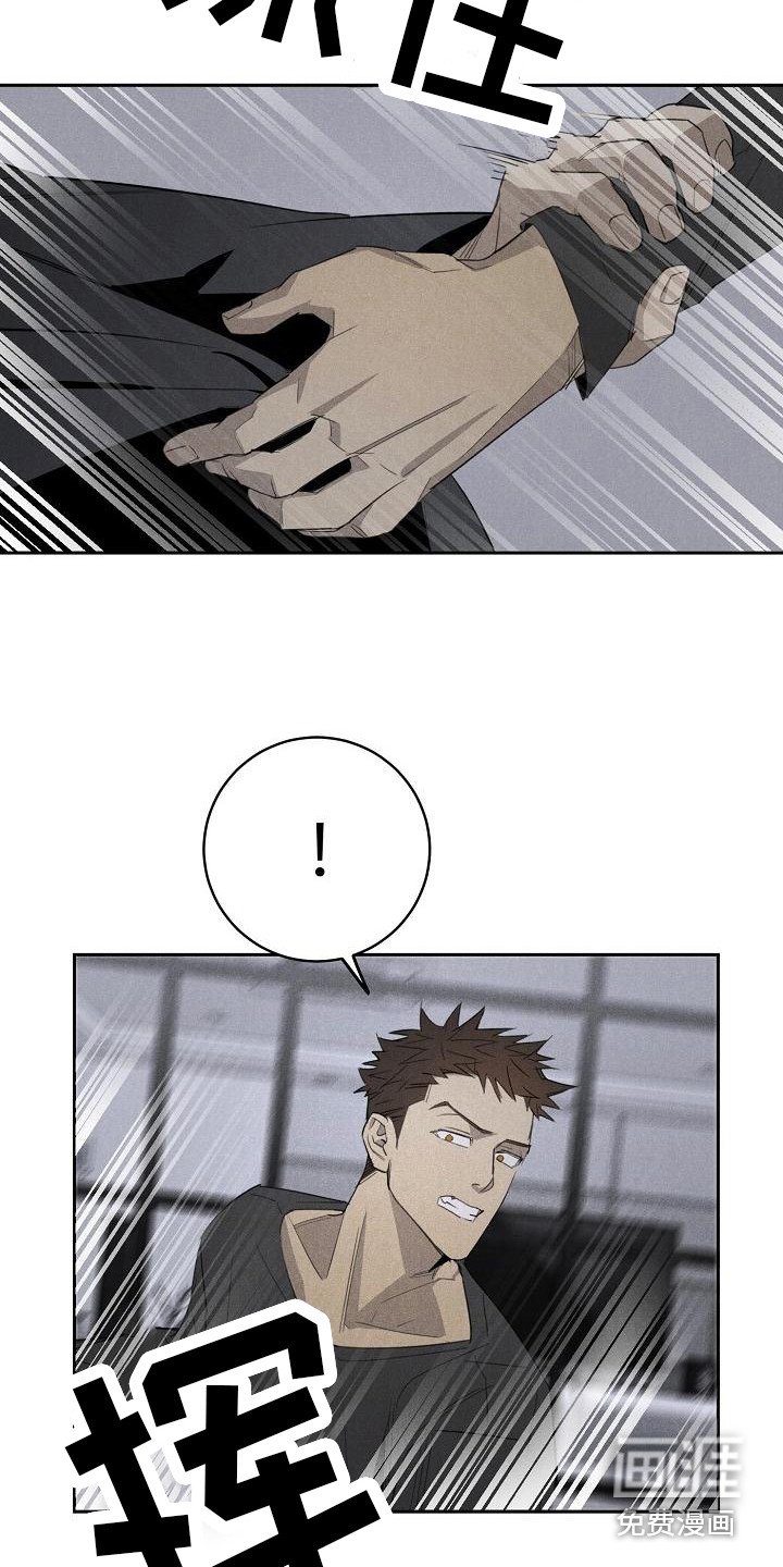第11章：喝醉了