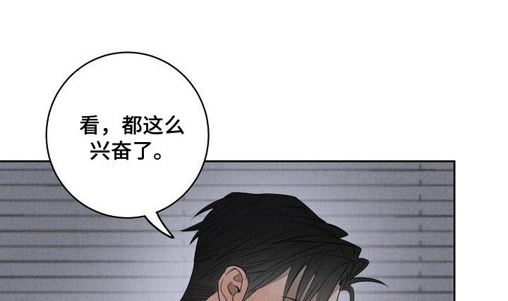 第12章：尴尬