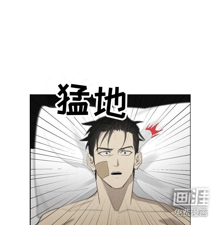 第12章：尴尬