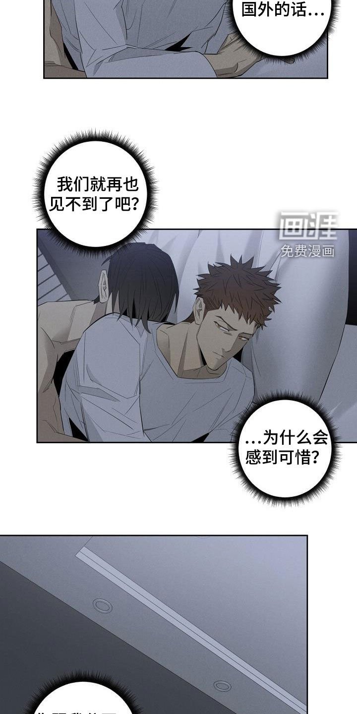 第15章：相片