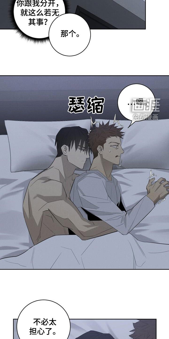 第15章：相片
