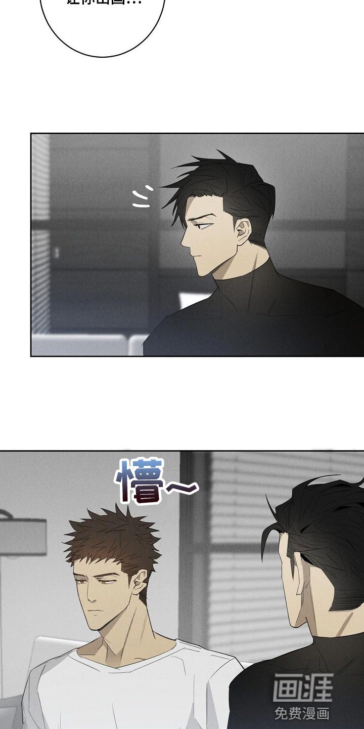 第16章：不开心